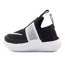 Nike Nitroflo (AT4672-002)