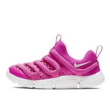 Nike Novice BR Laser Fuchsia (BQ6720-600)