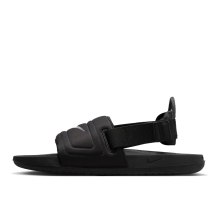 Nike Offcourt EasyOn Slide (FD4109-001)