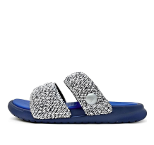 Nike Pigalle x NikeLab Bennasi Duo Ultra Loyal Blue Slide (902783-400)