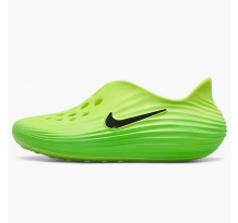 Nike ReactX Rejuven8 Green Strike GS (IF1746-300)