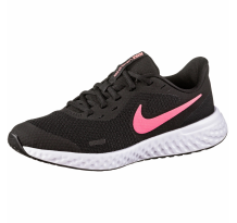 Nike Revolution 5 (BQ5671-002)