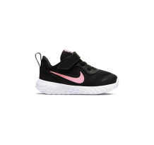 Nike Revolution 5 (BQ5673-002)