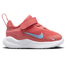 Nike Revolution 7 (FB7691-800)