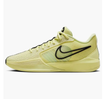 Nike Sabrina 1 EP Exclamat on (FQ3389 303)