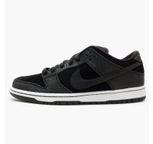 Nike Sb Dunk Low Entourage f (313170-013)