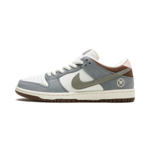 Nike SB Dunk Low Yuto Horigome (FQ1180-001)