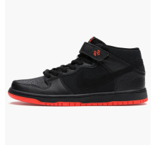 Nike SB Dunk Halloween 2014 Mid (314383 022)