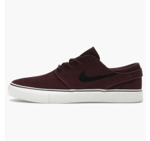 Nike SB Zoom Janoski Burgundy Crush Sail OG (FD6757 602)