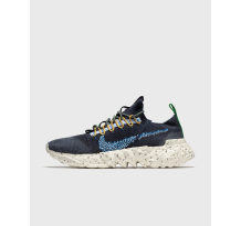 Nike Space Hippie 01 (DJ3056 400)