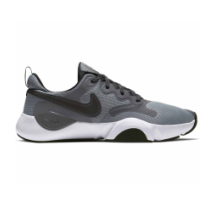 Nike SpeedRep (CU3579-001)