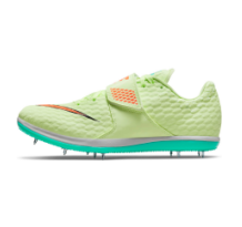 Nike High Jump Elite (806561-700)