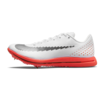 Nike Triple Jump Elite 2 (dj5260-100)