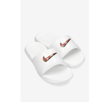 Nike Victori One (FZ1394-100)