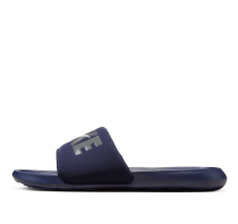 Nike Victori One SE Slide Obsidian Dark Grey (HQ2124-400)