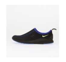 Nike Air Superfly Slip Lime Blast (IU3170-001)