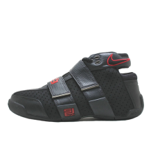 Nike Lebron 20 Hong Kong 5 (313241-001)