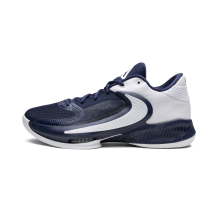 Nike Zoom Freak 4 TB Midnight Navy (DX6652-401)