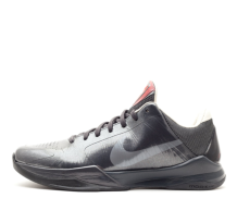 Nike Zoom Kobe 5 Aston Martin (386429-004)