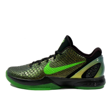 Nike Zoom Kobe 6 Supreme Rice (446442-301)