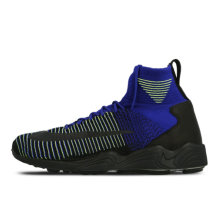 Nike Zoom Mercurial Flyknit Deep Royal Blue XI (844626 401)