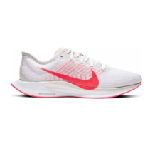 Nike Zoom Pegasus Turbo 2 (AT2863-008)