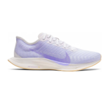 Nike Zoom Pegasus Turbo 2 (AT8242-004)