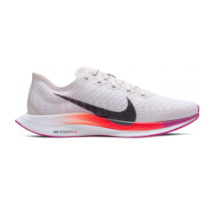 Nike Zoom Pegasus Turbo 2 (AT8242-009)