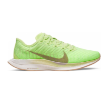 Nike Zoom Pegasus Turbo 2 Lab Green (AT8242-300)