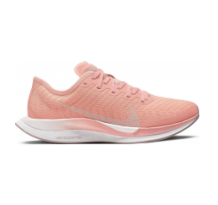 Nike Zoom Pegasus Turbo 2 Quartz (AT8242-600)