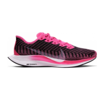 Nike Zoom Pegasus Turbo 2 (AT8242-601)