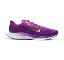 Nike Zoom Pegasus Turbo 2 Special Edition Vivid (BV7757-500)