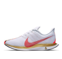 Nike Zoom Pegasus Turbo Chinese New Year (BV6657-176)