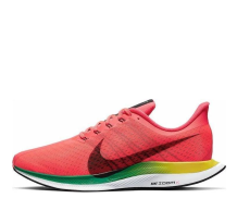 Nike Zoom Pegasus Turbo Orbit (BV6104 600)
