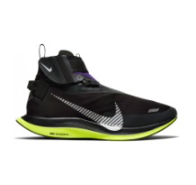 Nike Zoom Pegasus Turbo Shield (BQ1896-002)