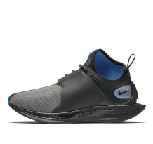 Nike Zoom Pegasus Turbo XX (AR4347-004)
