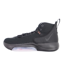 Nike Zoom Rize EP (BQ5398-002)