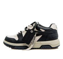 Off-White Out of Office Beige (OWIA259S21LEA0016110)