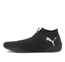 PUMA Active Gaming Footwear (306663_01)