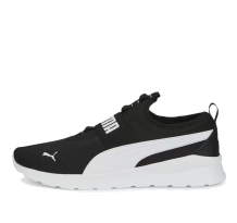 PUMA Anzarun Lite Slip On (387599-03)