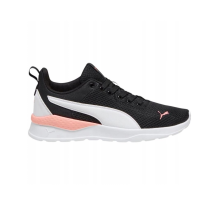PUMA Anzarun Lite (371128/051)