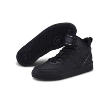 PUMA Backcourt Mid (374139/005)