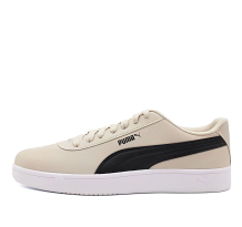 PUMA Coat Pure SD Beige (381920-03)