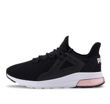 PUMA Electron Street Low cut Running (367309-12)