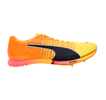 PUMA evoSPEED Forte Nitro Elite (310329-02)