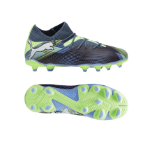 PUMA FUTURE 7 Match FG AG Jr (107945/003) in grau