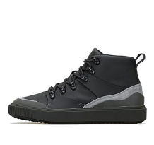 PUMA Han Kjobenhavn x Breaker Mid (367186-02)