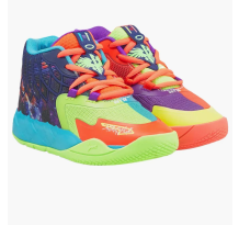 PUMA Lamelo Ball MB.01 Be You ps (385733 01)