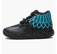 PUMA MB.01 Ball Buzz City Lamelo ps (385116 13)