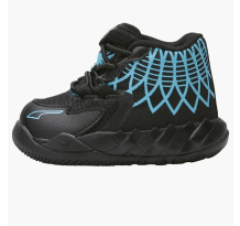 PUMA Lamelo Ball Buzz City MB.01 (385117 13)